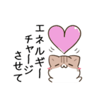 動く！毎日五月病なねこたち 季節の変わり目（個別スタンプ：17）