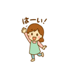 育児に頑張るママの心意気スタンプです（個別スタンプ：4）