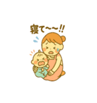 育児に頑張るママの心意気スタンプです（個別スタンプ：7）