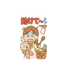 育児に頑張るママの心意気スタンプです（個別スタンプ：13）