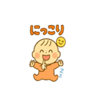 育児に頑張るママの心意気スタンプです（個別スタンプ：20）