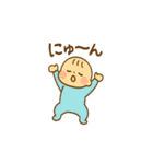 育児に頑張るママの心意気スタンプです（個別スタンプ：22）