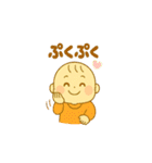 育児に頑張るママの心意気スタンプです（個別スタンプ：23）