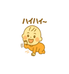 育児に頑張るママの心意気スタンプです（個別スタンプ：24）