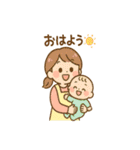 育児に頑張るママの心意気スタンプです（個別スタンプ：28）