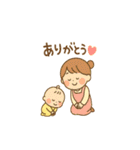育児に頑張るママの心意気スタンプです（個別スタンプ：29）