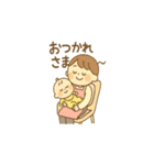 育児に頑張るママの心意気スタンプです（個別スタンプ：30）