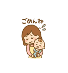 育児に頑張るママの心意気スタンプです（個別スタンプ：31）