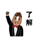 午年 うま 馬（個別スタンプ：3）