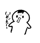 はるきちの使える？ラインスタンプ（個別スタンプ：1）