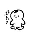 はるきちの使える？ラインスタンプ（個別スタンプ：2）