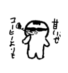 はるきちの使える？ラインスタンプ（個別スタンプ：5）