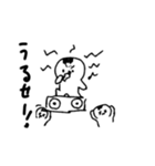 はるきちの使える？ラインスタンプ（個別スタンプ：6）