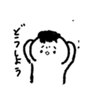 はるきちの使える？ラインスタンプ（個別スタンプ：7）