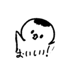 はるきちの使える？ラインスタンプ（個別スタンプ：8）