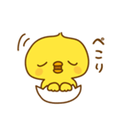ひよこのピッピ_ うれし、たのし（個別スタンプ：23）