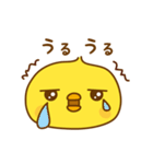 ひよこのピッピ_ うれし、たのし（個別スタンプ：24）