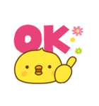 ひよこのピッピ_ うれし、たのし（個別スタンプ：25）