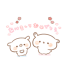 もるちゃんとみるくちゃんあけおめ（再販）（個別スタンプ：1）