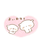 もるちゃんとみるくちゃんあけおめ（再販）（個別スタンプ：5）