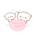 もるちゃんとみるくちゃんあけおめ（再販）（個別スタンプ：7）