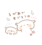 もるちゃんとみるくちゃんあけおめ（再販）（個別スタンプ：11）