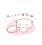 もるちゃんとみるくちゃんあけおめ（再販）（個別スタンプ：12）