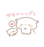 もるちゃんとみるくちゃんあけおめ（再販）（個別スタンプ：18）