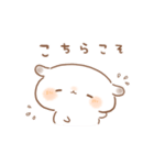 もるちゃんとみるくちゃんあけおめ（再販）（個別スタンプ：19）