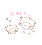 もるちゃんとみるくちゃんあけおめ（再販）（個別スタンプ：20）