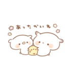 もるちゃんとみるくちゃんあけおめ（再販）（個別スタンプ：24）