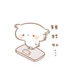 もるちゃんとみるくちゃんあけおめ（再販）（個別スタンプ：25）