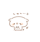 もるちゃんとみるくちゃんあけおめ（再販）（個別スタンプ：28）