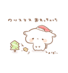 もるちゃんとみるくちゃんあけおめ（再販）（個別スタンプ：31）