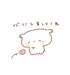 もるちゃんとみるくちゃんあけおめ（再販）（個別スタンプ：34）