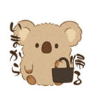もふコアラ（個別スタンプ：5）