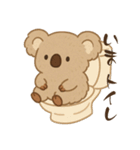 もふコアラ（個別スタンプ：11）