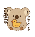 もふコアラ（個別スタンプ：13）