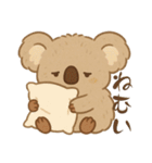もふコアラ（個別スタンプ：16）