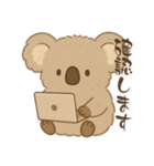 もふコアラ（個別スタンプ：18）