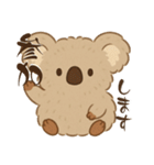 もふコアラ（個別スタンプ：19）