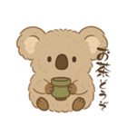 もふコアラ（個別スタンプ：23）