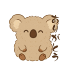 もふコアラ（個別スタンプ：26）