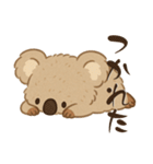 もふコアラ（個別スタンプ：33）