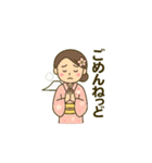 薩摩おごじょの通常の気配り挨拶スタンプ（個別スタンプ：2）