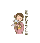 薩摩おごじょの通常の気配り挨拶スタンプ（個別スタンプ：3）