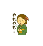 薩摩おごじょの通常の気配り挨拶スタンプ（個別スタンプ：16）