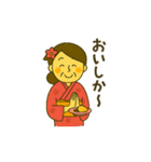 薩摩おごじょの通常の気配り挨拶スタンプ（個別スタンプ：30）