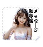 女の子 メッセージ スタンプ 59（個別スタンプ：22）