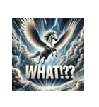 覇翼ペガサス【最強リアリスティック】（個別スタンプ：7）